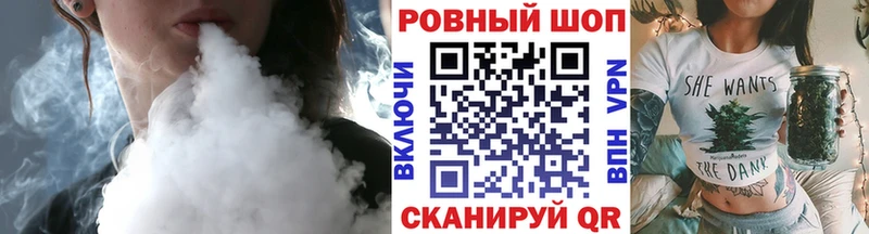 Продажа наркотиков Янаул Псилоцибиновые грибы Амфетамин Каннабис Меф Кокаин