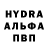 МЕТАДОН VHQ Ana Mostova