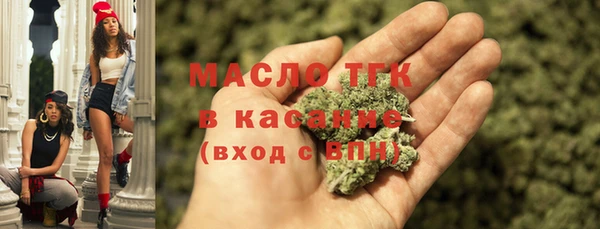 дурь Беломорск