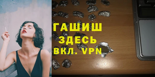 дурь Беломорск
