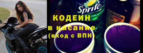 дурь Беломорск