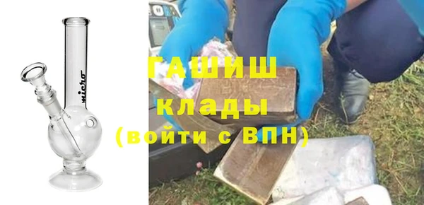 дурь Беломорск