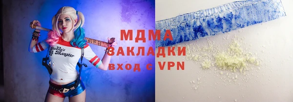 кокаин колумбия Богданович