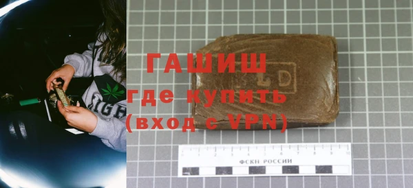 скорость mdpv Богородск