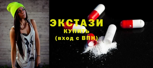 дурь Беломорск
