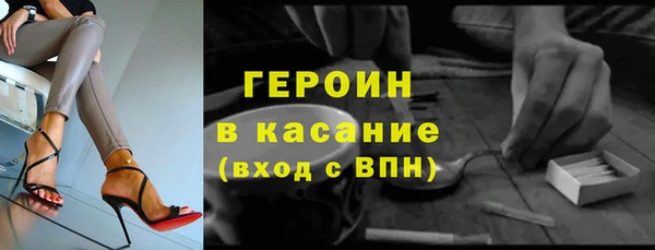 кокаин колумбия Богданович
