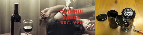 дурь Беломорск