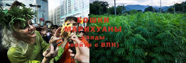 дурь Беломорск