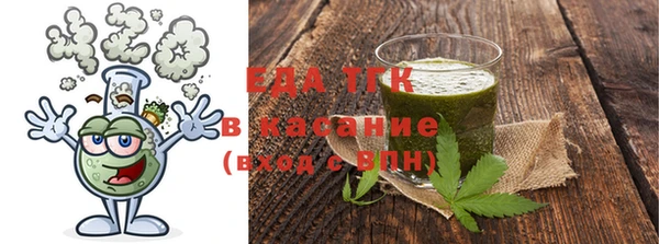 дурь Беломорск