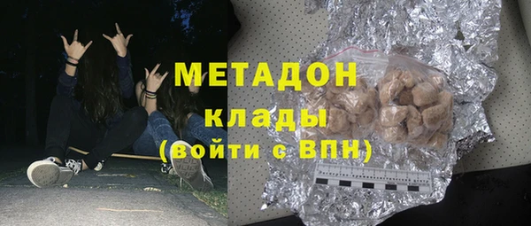 дурь Беломорск