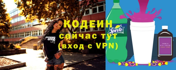 дурь Беломорск