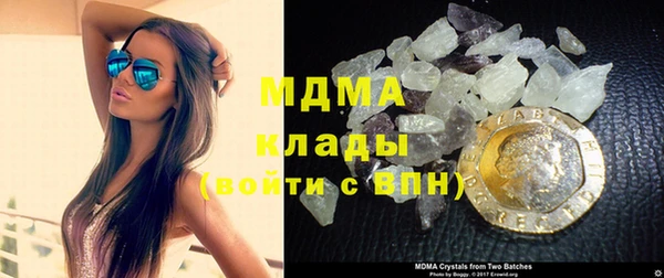 марихуана Белоозёрский