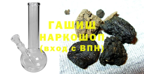 дурь Беломорск