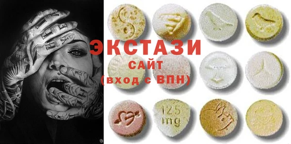 марихуана Белоозёрский