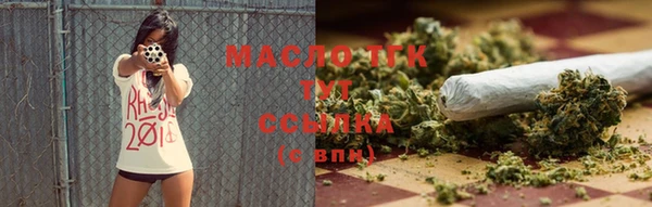 скорость mdpv Богородск