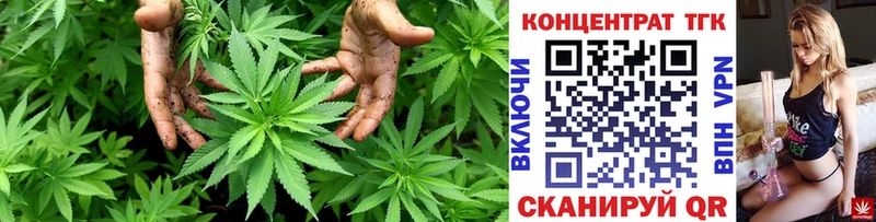 Дистиллят ТГК вейп с тгк  Янаул 